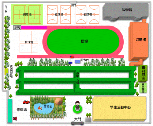 大直校內地圖